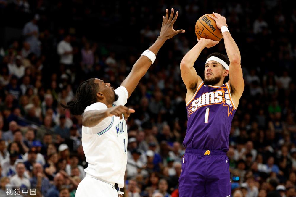 他们再一次 他们再一次